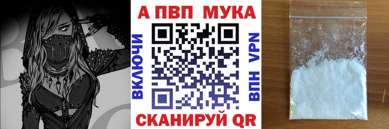 Купить наркотики цена Нижний Ломов COCAIN  ГАШИШ  Псилоцибиновые грибы  Конопля 