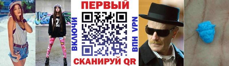 АМФ 97%  Нижний Ломов 