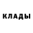 Amphetamine Розовый darkpursier 43