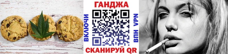 Еда ТГК конопля  наркошоп  Нижний Ломов 