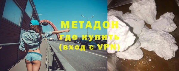apvp Аркадак