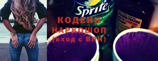 apvp Аркадак