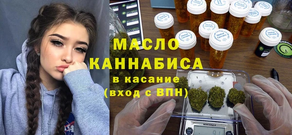 дживик Армянск