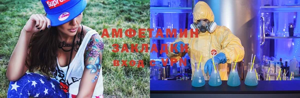 apvp Аркадак