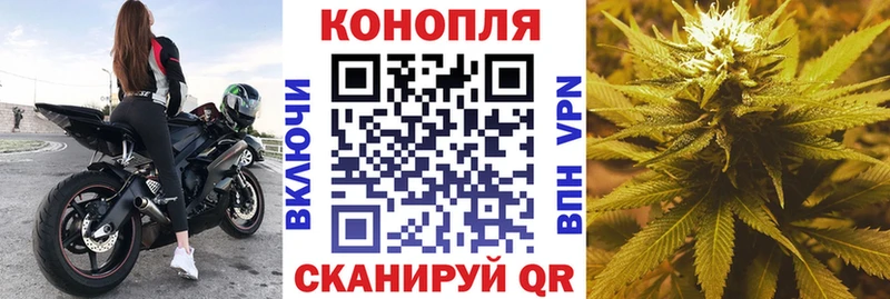 Марихуана тримм  Нижний Ломов 